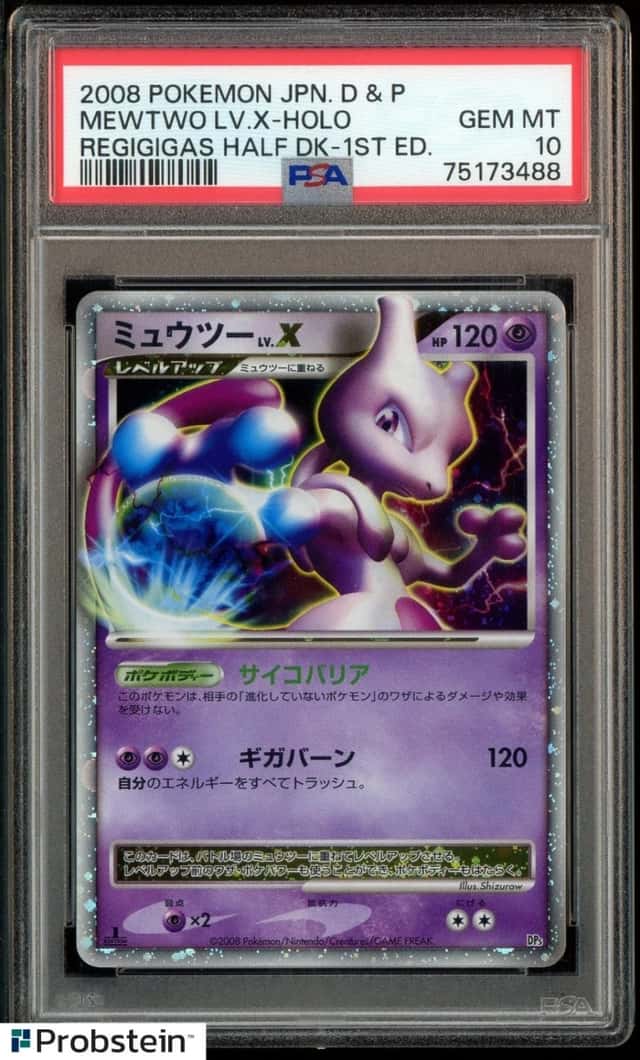 Mewtwo Lv X