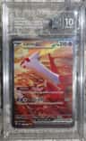 Latias Ex