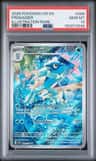 Frogadier