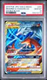 Reshiram & Charizard Gx
