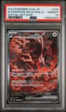 Bloodmoon Ursaluna Ex