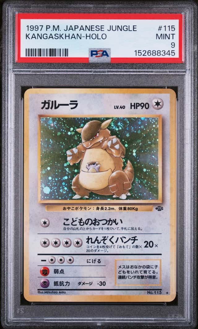 Kangaskhan