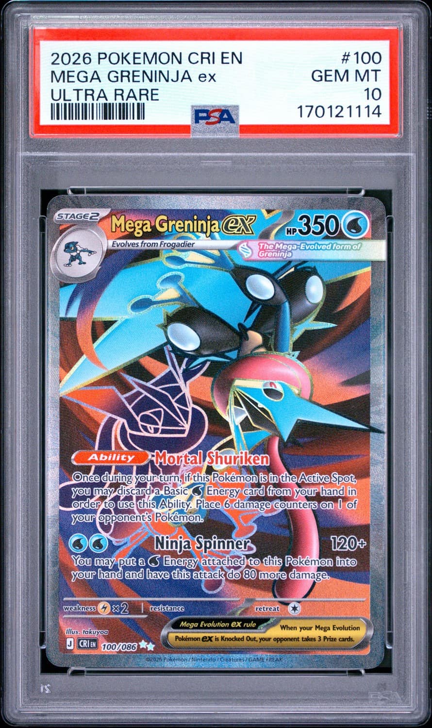 Mega Greninja Ex