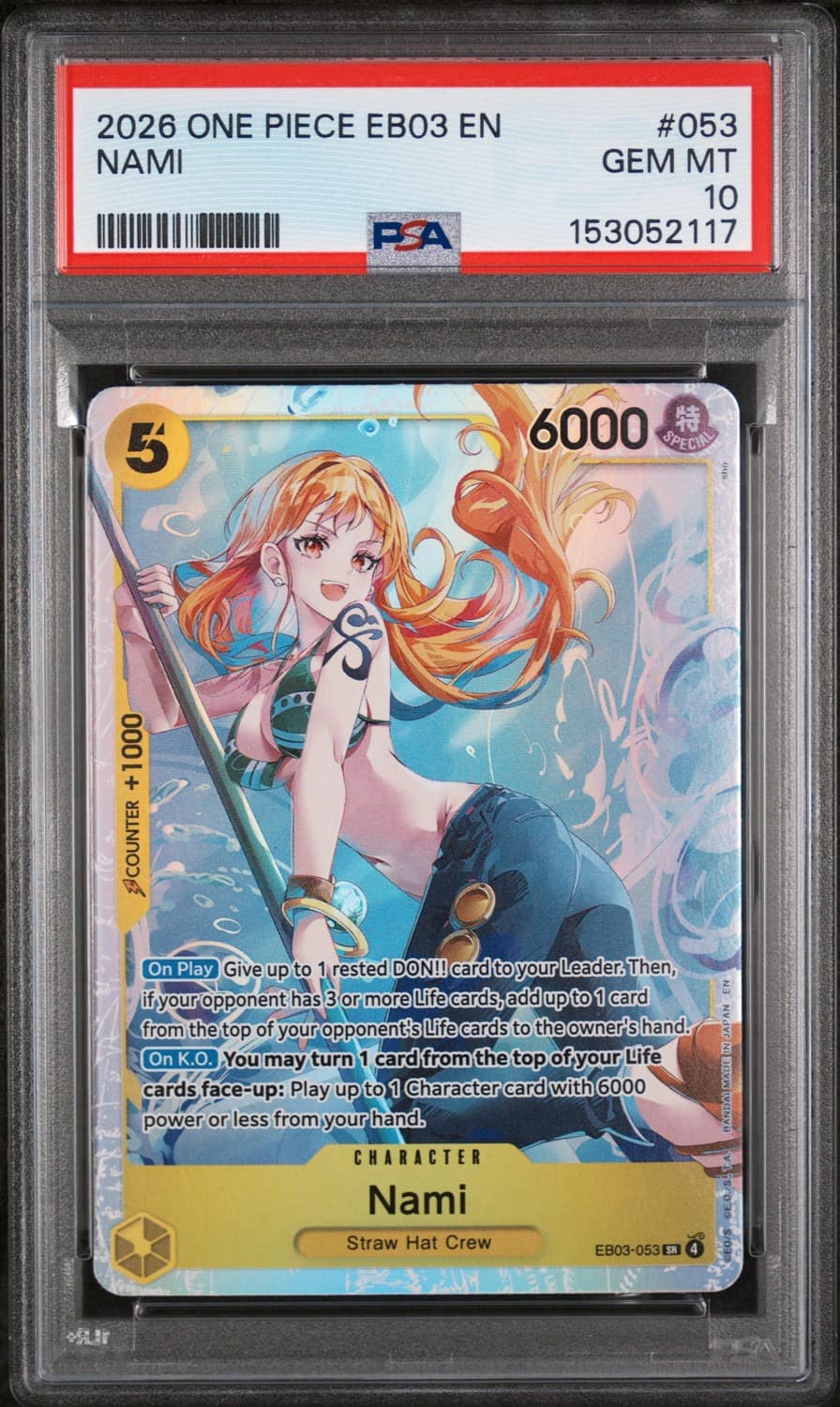 Nami