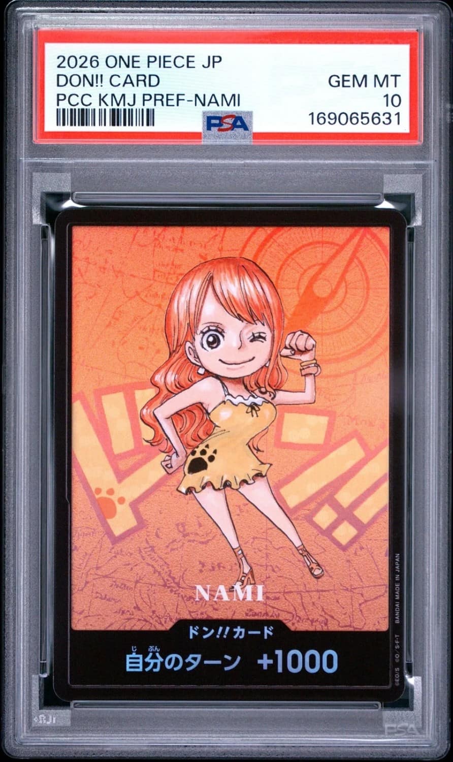 Don!! Card
