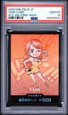 Don!! Card