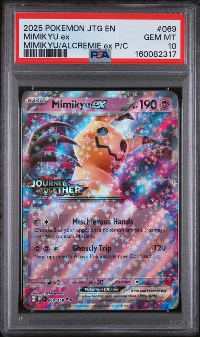 MIMIKYU ex