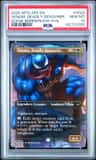 Venom, Deadly Devourer