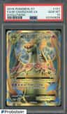 M Charizard Ex