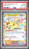 Pikachu Ex