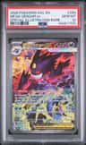 Mega Gengar Ex