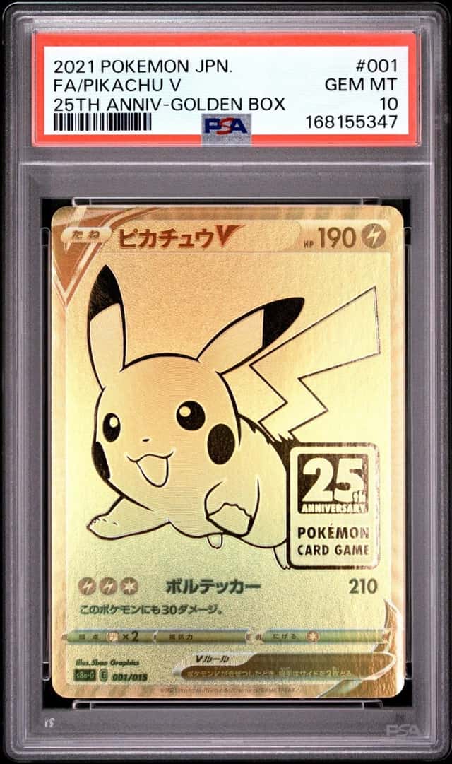 Pikachu V