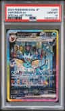 Vaporeon Ex