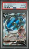 Rayquaza V