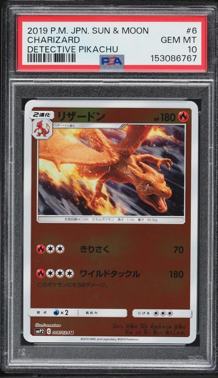 Charizard