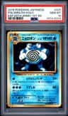 Poliwrath