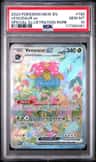 Venusaur Ex