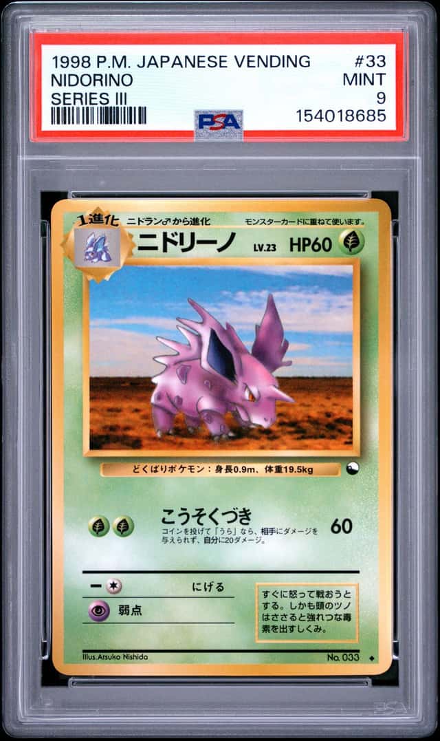 Nidorino