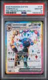 Umbreon Ex