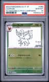 Leafeon