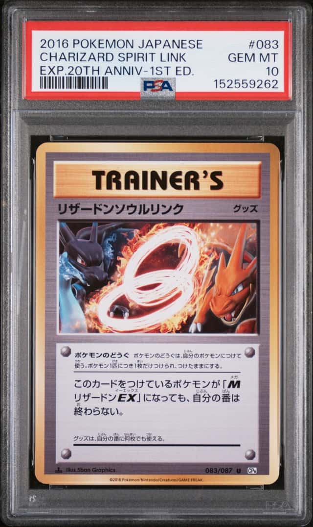 Charizard Spirit Link