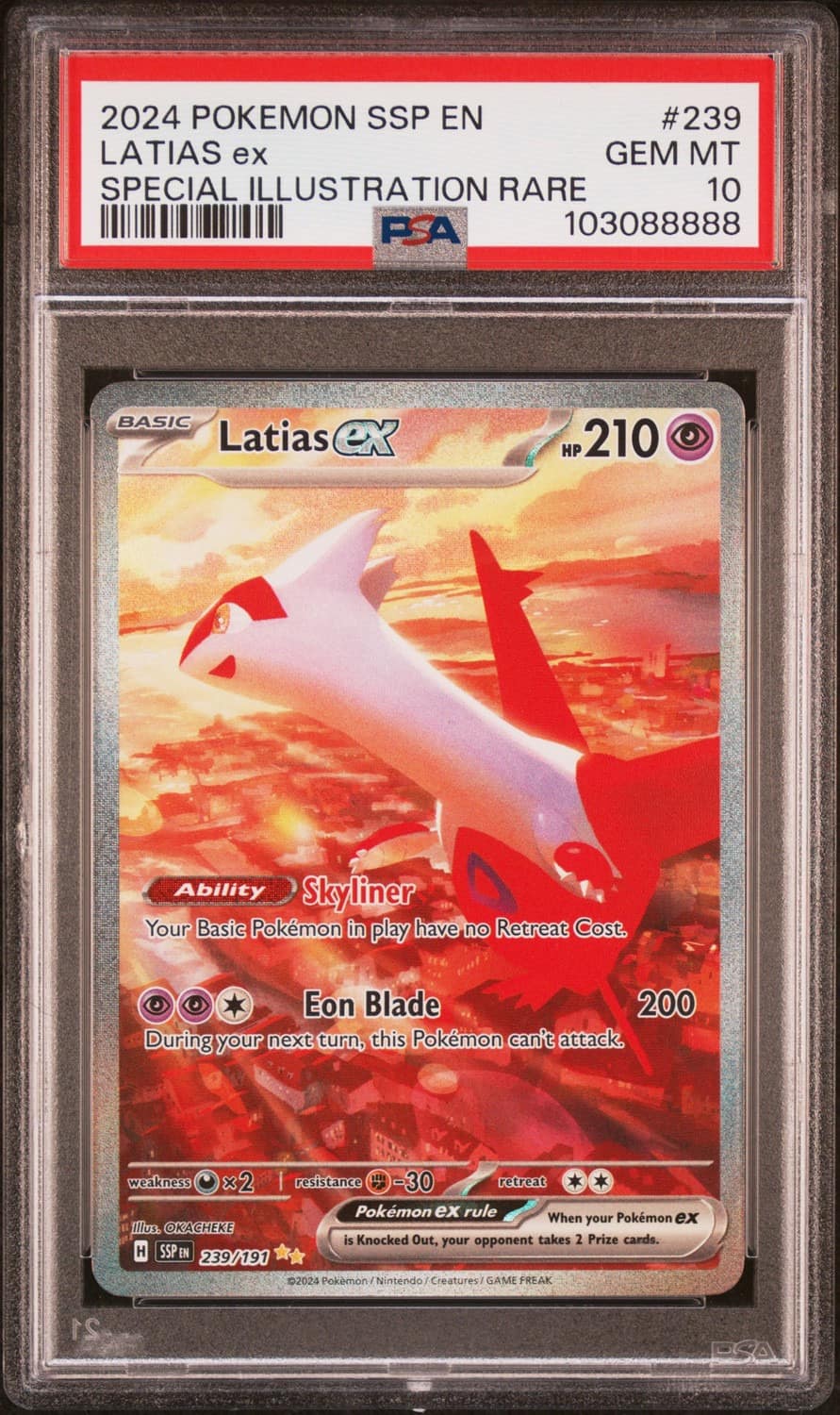 Latias Ex