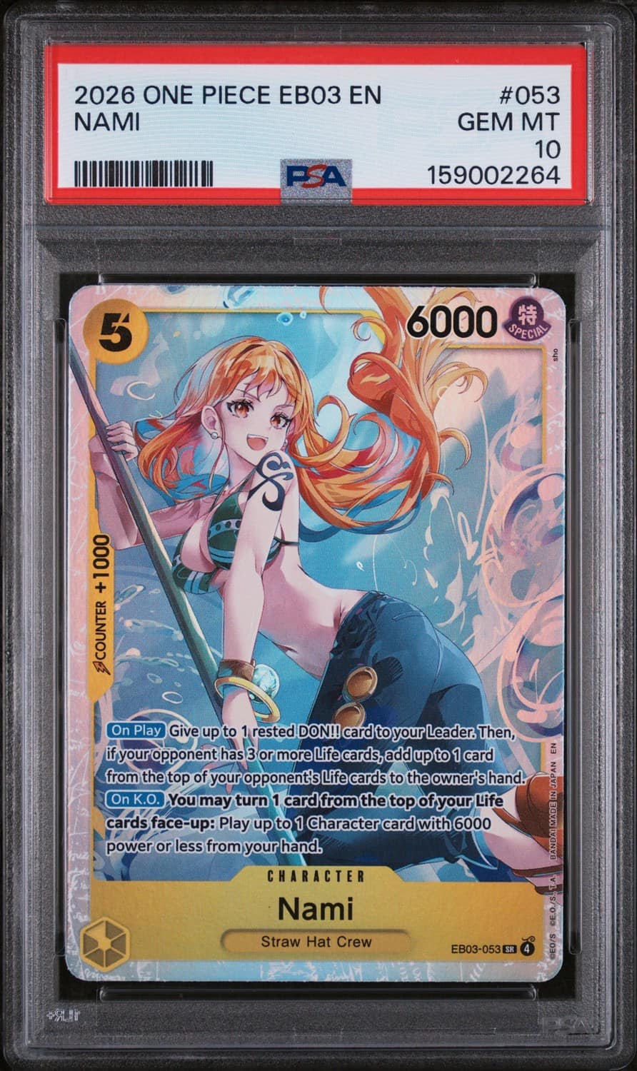 Nami
