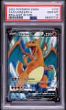Charizard V