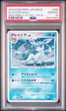 Glaceon