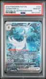 Gardevoir Ex