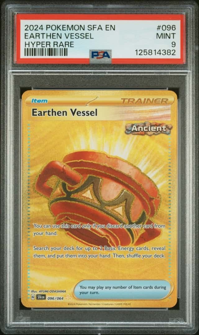 Earthen Vessel