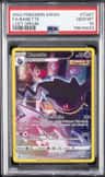 Banette