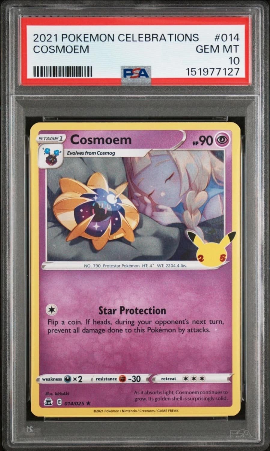 Cosmoem