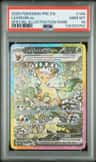 Leafeon Ex