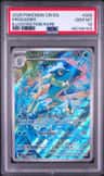 Frogadier