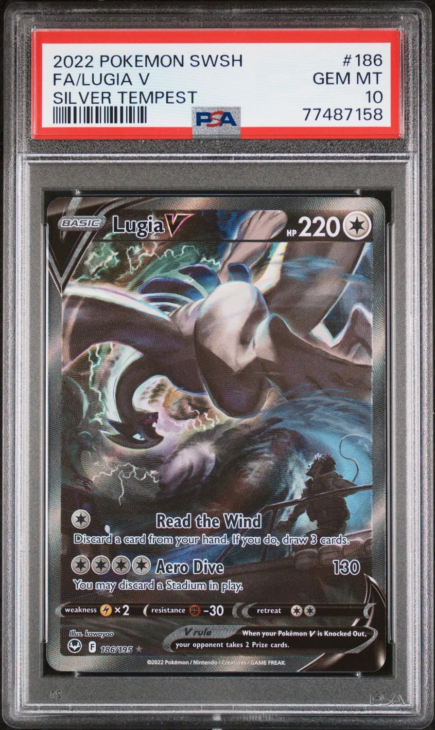 Lugia V