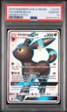 Umbreon Gx