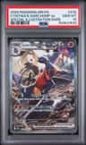 Cynthia'S Garchomp Ex