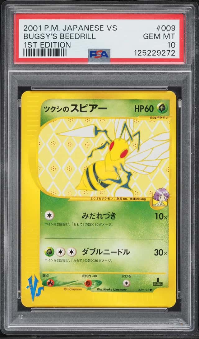 Bugsy's Beedrill
