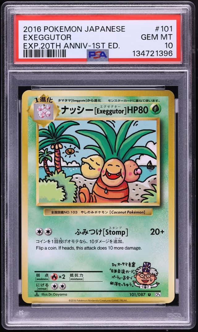 Exeggutor