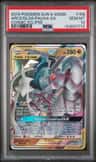 Arcs/dlga/palkia Gx