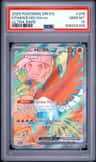 Ethan'S Ho-Oh Ex