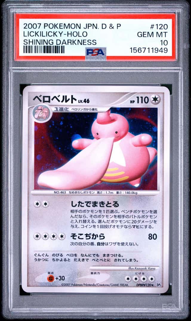 Lickilicky