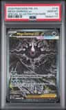 Mega Darkrai Ex