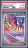 Mega Gengar Ex