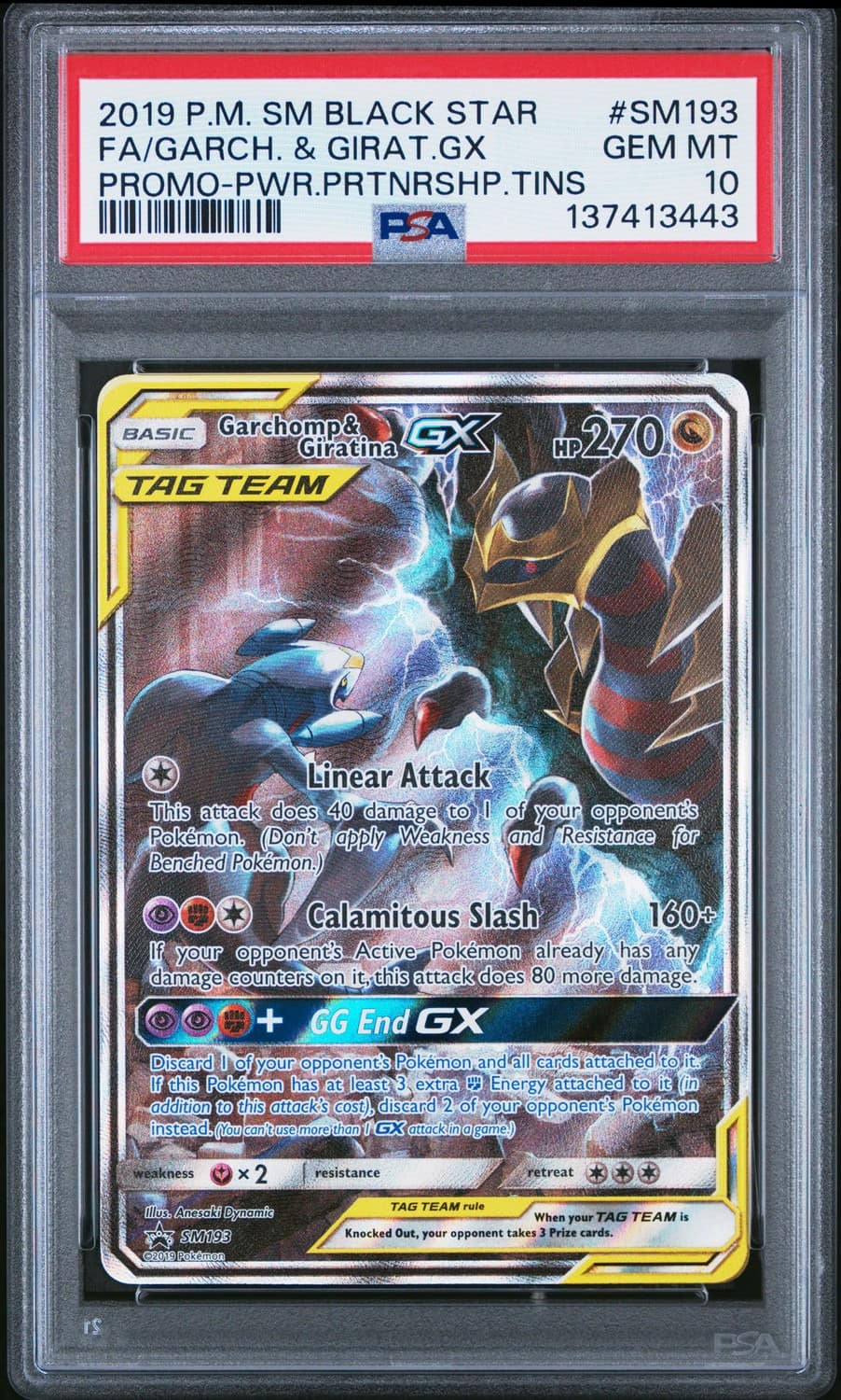 Garchomp & Giratina Gx