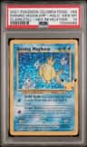 Shining Magikarp