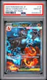 Mega Charizard X Ex