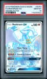 Reshiram Gx