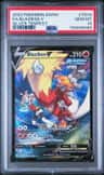 Blaziken V